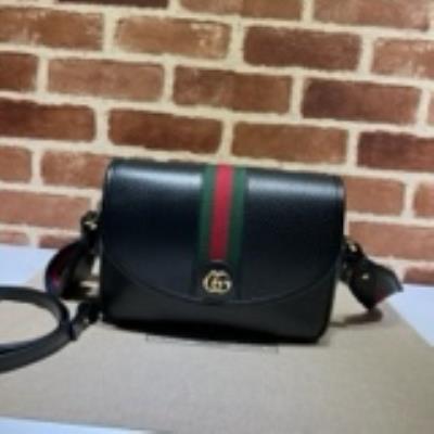 cheap quality GUCCI Ophidia Shoulder Bags 722117 black leather